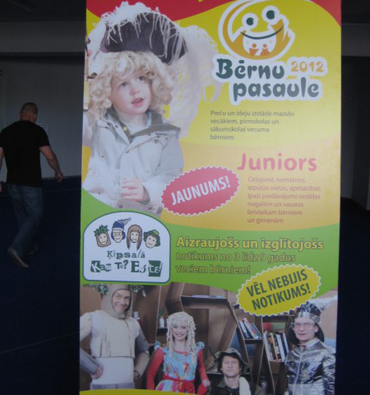 Выставкa "Bērnu pasaule 2012"