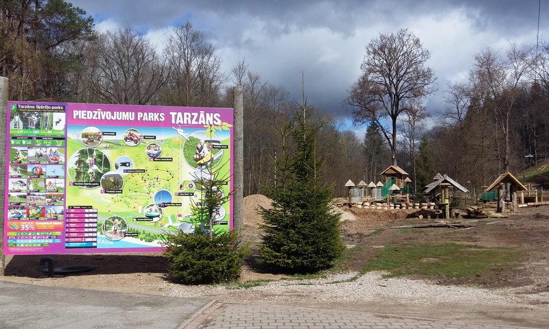 Парк приключений "Тарзан" в Сигулде