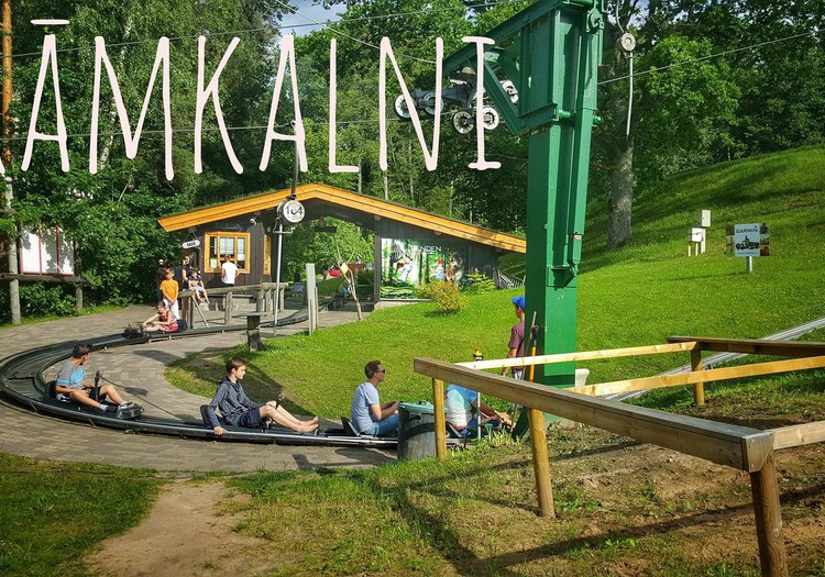 РАМКАЛНЫ: Эх, прокачу!