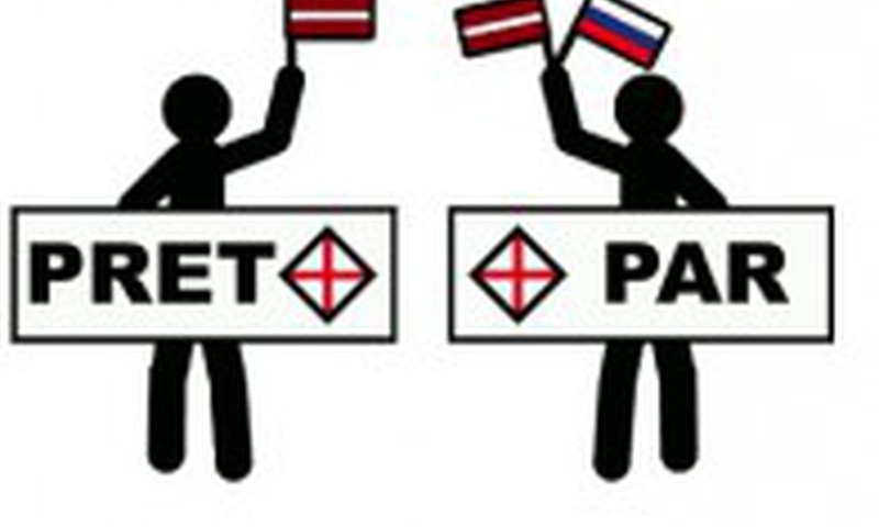 Как я сходила на референдум