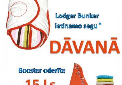 Покупай Lodger Bunker в магазине "mixX" и получи подарок!