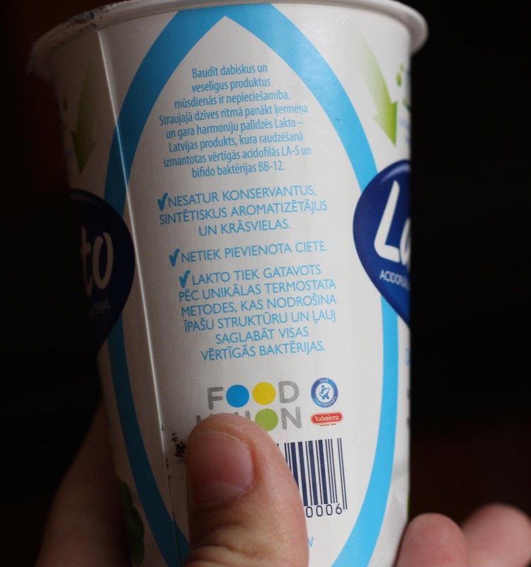 Натуральный йогурт Lakto – основа рациона кормящей мамы