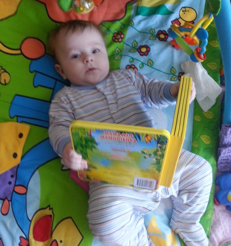 Как мы привили сыну любовь к чтению +наш список книг для самых маленьких и деток постарше