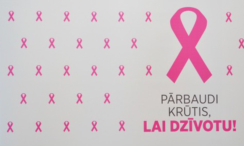 Женщин Латвии приглашают на бесплатное обследование груди 