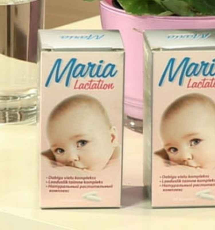 Хочешь протестировать новый Maria Lactation?