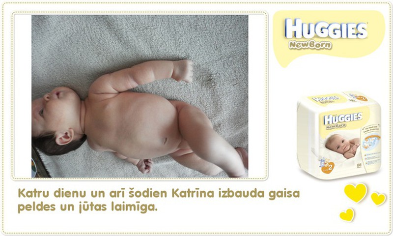 Катрина растёт вместе с Huggies® Newborn: 38 день