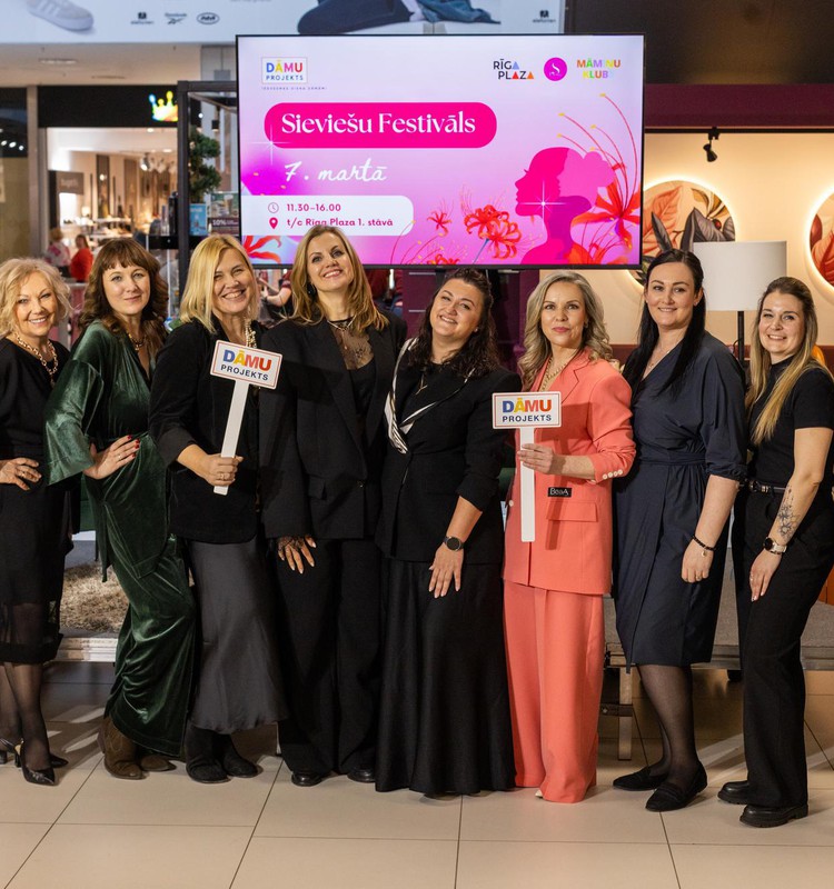 Загляните в фотогалерею Женского фестиваля