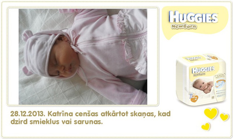 Катрина растёт вместе с Huggies® Newborn: 61 день