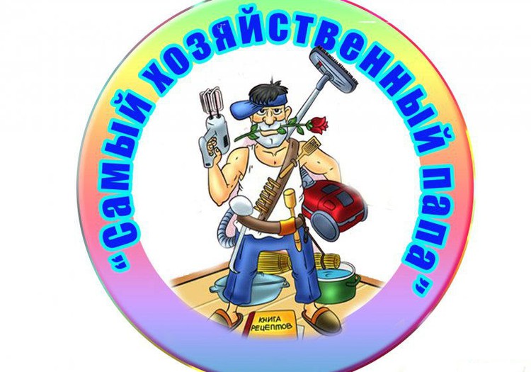 БОЛТАЛКА: А теперь рассказывайте!