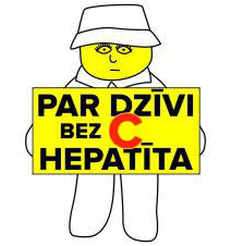 За жизнь без гепатита С