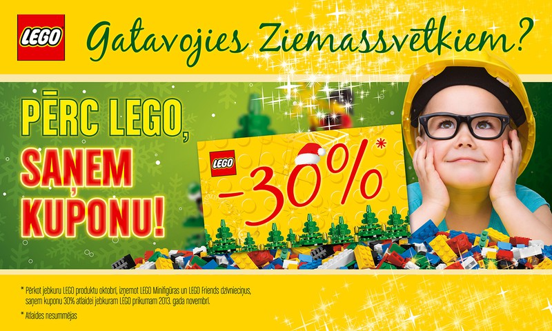 В октябре скидка в 30%  на LEGO Duplo – готовимся к Новому году заблаговременно!