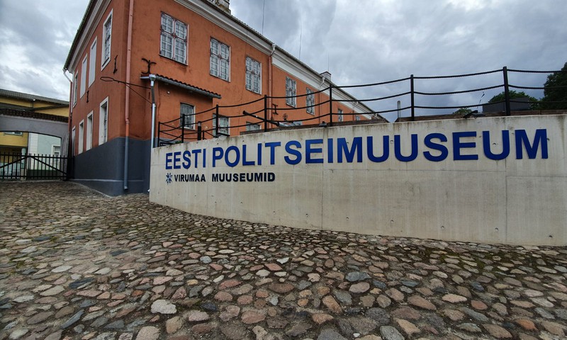 Музей полиции Эстонии в Раквере