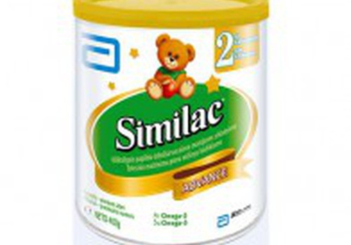 Покупай Similac Gain Advance дешевле до 1 ноября!