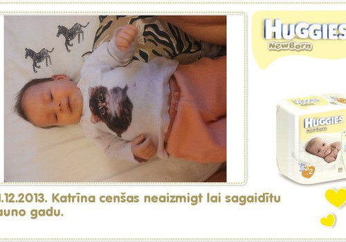 Катрина растёт вместе с Huggies® Newborn: 64 день