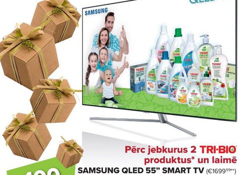 Лотерея TRI-BIO: участвуй и выиграй Samsung SMART TV!