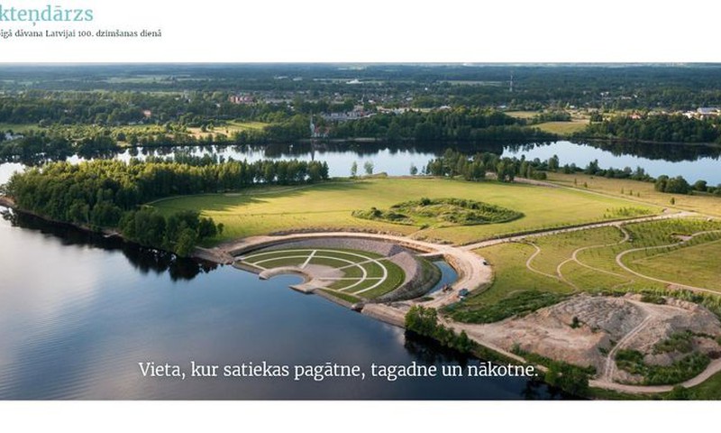 Совместный подарок Латвии в честь 100 летнего дня рождения страны