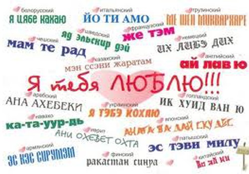 №56 Илона. P.S.I love you