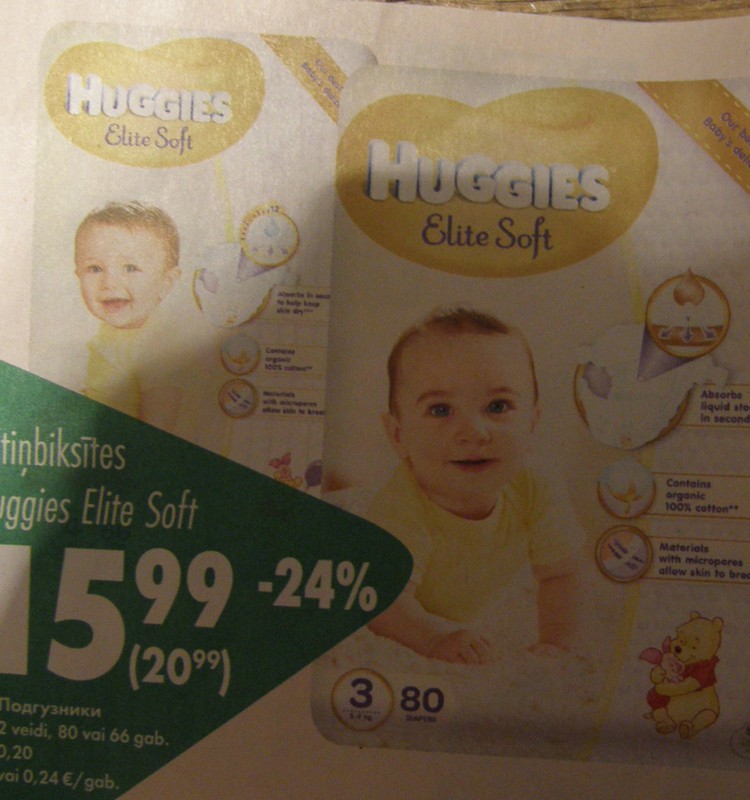 В магазинах Призма скидка на подгузники Huggies Elite Soft