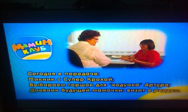 Будем с нетерпением ждать следующего сезона!