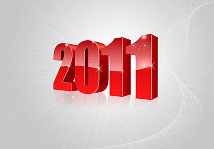 Итоги 2011: Мария