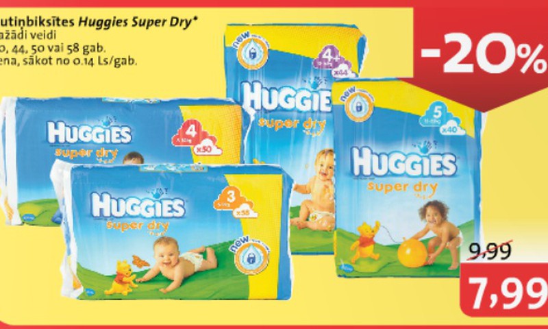 Поспеши! Только до конца недели акция в магазинах RIMI на подгузникики Huggies® Super Dry