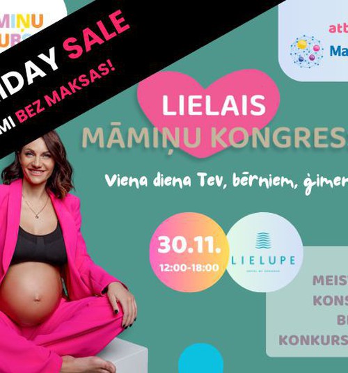 BLACK FRIDAY в Мамином клубе: получите бесплатное приглашение для всей семьи на Большой Конгресс мам!