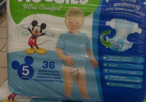 Скидки на Huggies Ultra Comfort в Maxima